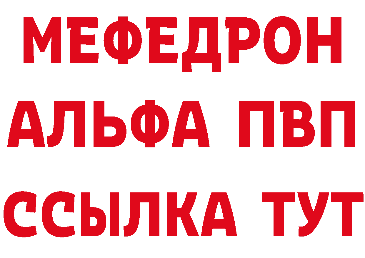 Где можно купить наркотики?  состав Бутурлиновка